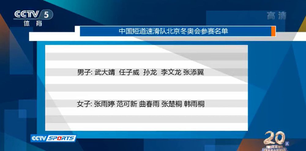 今天，他梅开二度了，这是对他付出的所有努力和训练的回报。